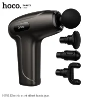 hoco HP51 Electric mini silent fascia gun